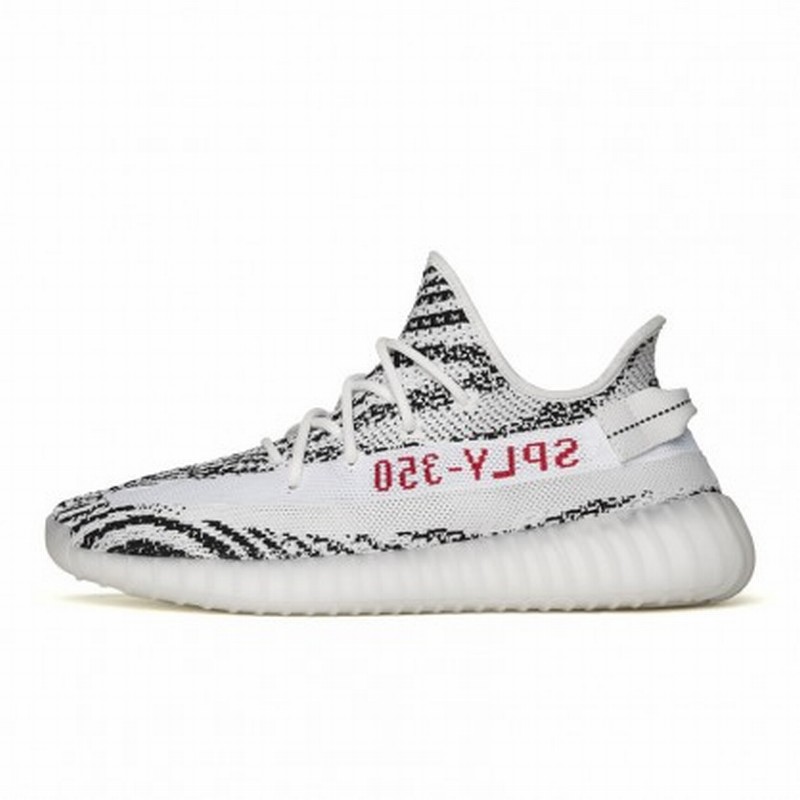 Adidas Yeezy Boost 350 V2 "Beluga/Red" Core Beluga/White/Core Red (CP9654) Online Sale